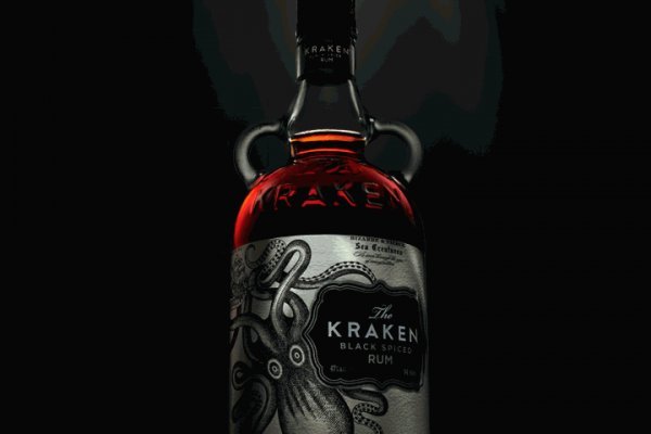 Kraken даркнет рынок