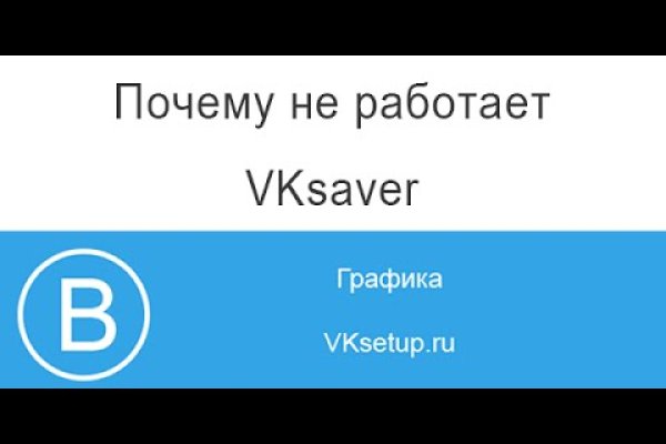 Регистрация на kraken com