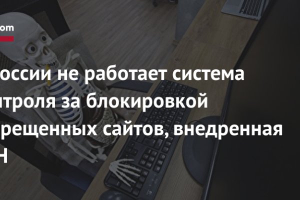 Кракен шоп krakenweb site