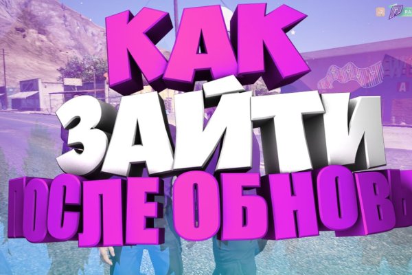 Kraken ссылка kraken clear com