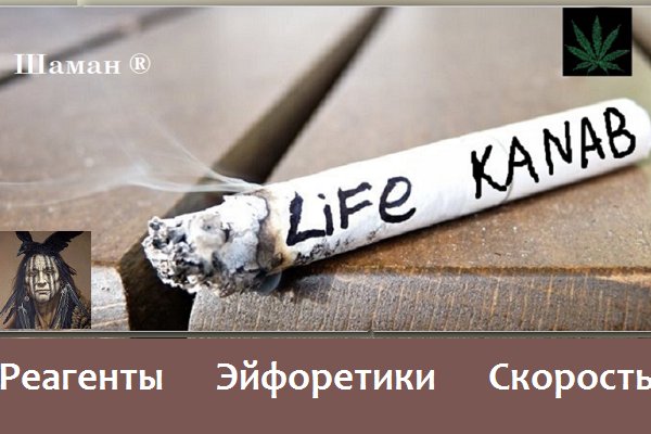 Кракен официальная kr2web in