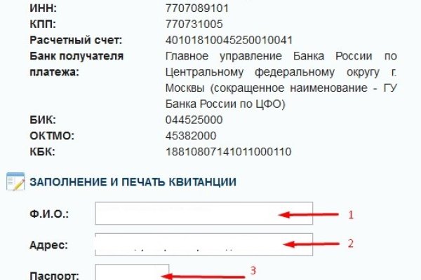 Ссылка кракен kr2web in